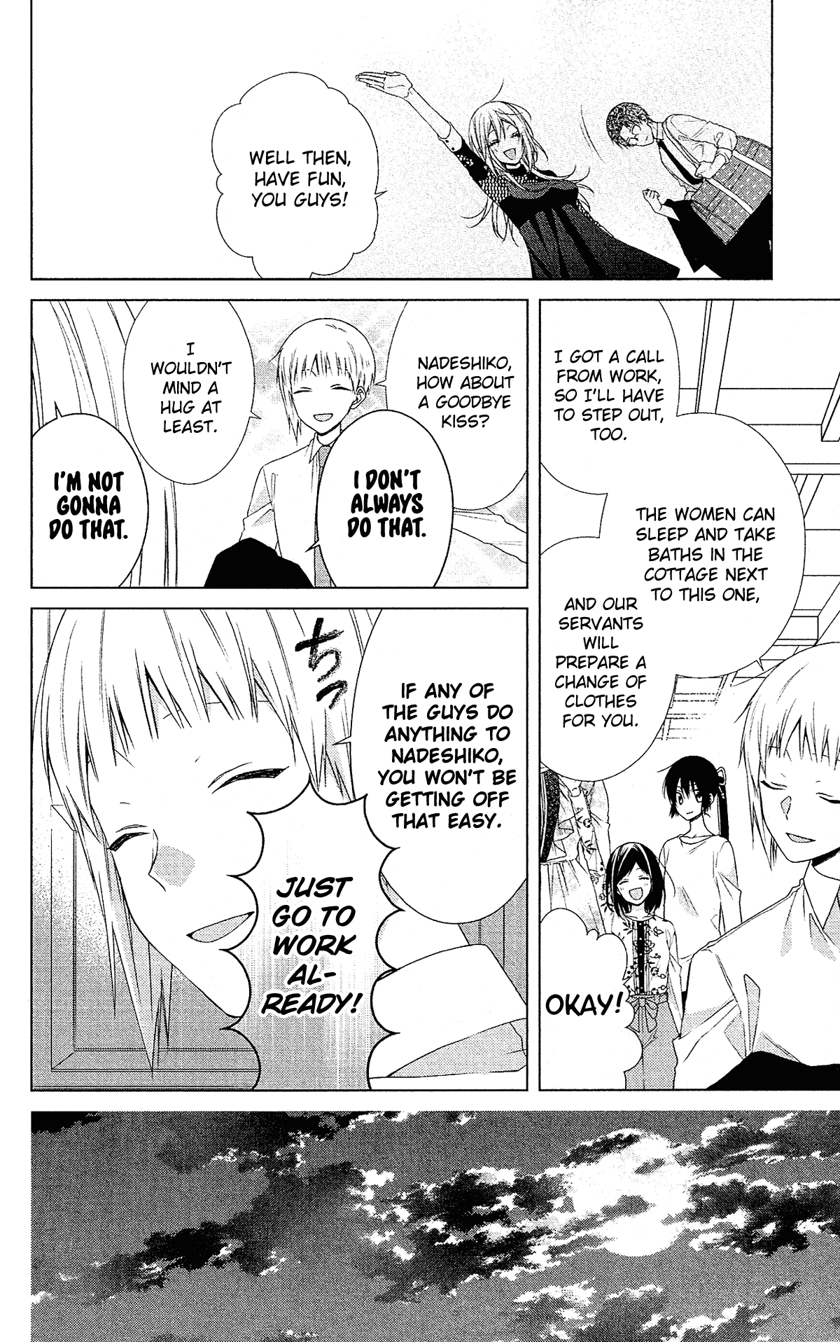 Mizutama Honey Boy - Chapter 48