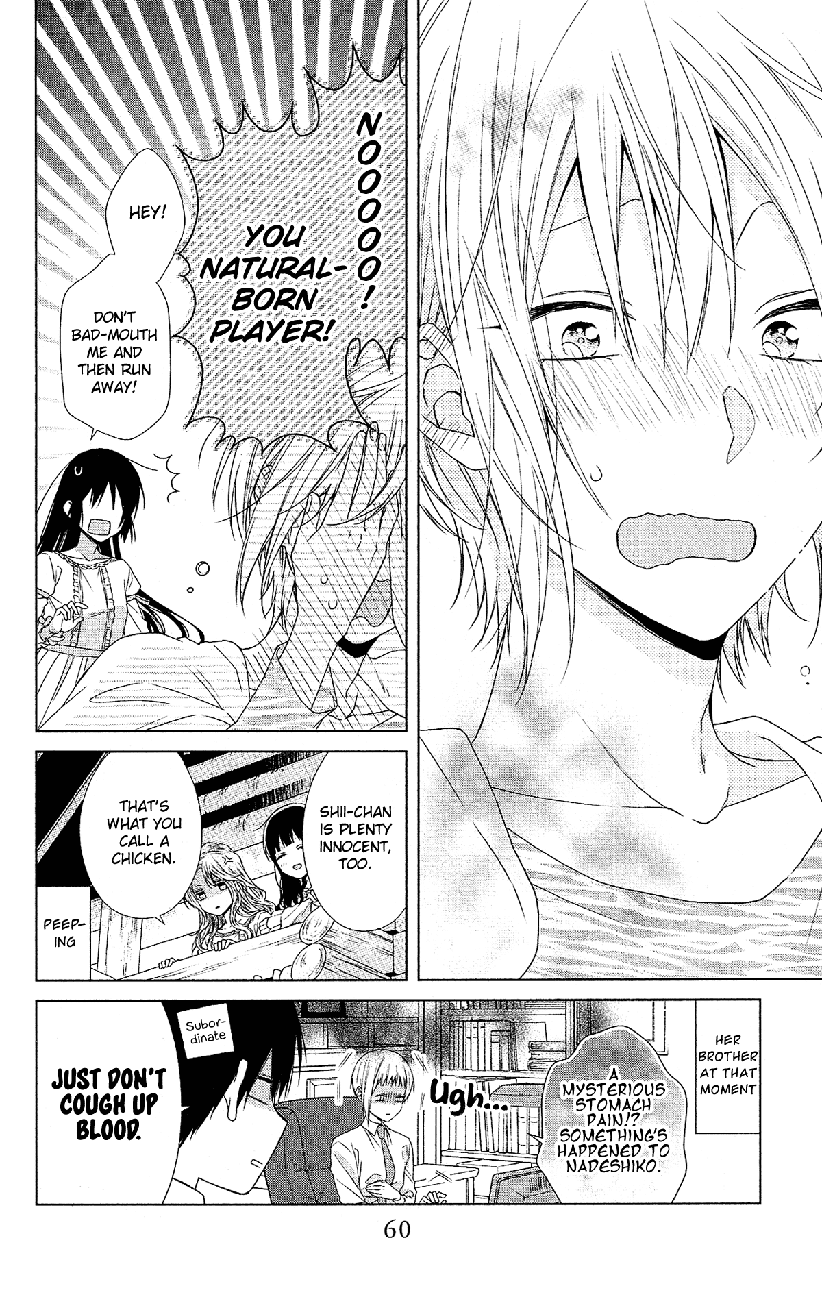 Mizutama Honey Boy - Chapter 48