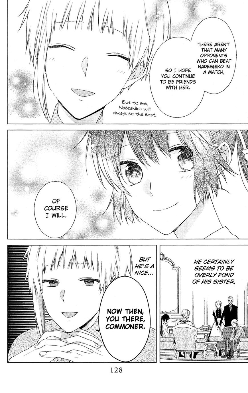 Mizutama Honey Boy - Vol.01 Chapter 39 : Vol 01