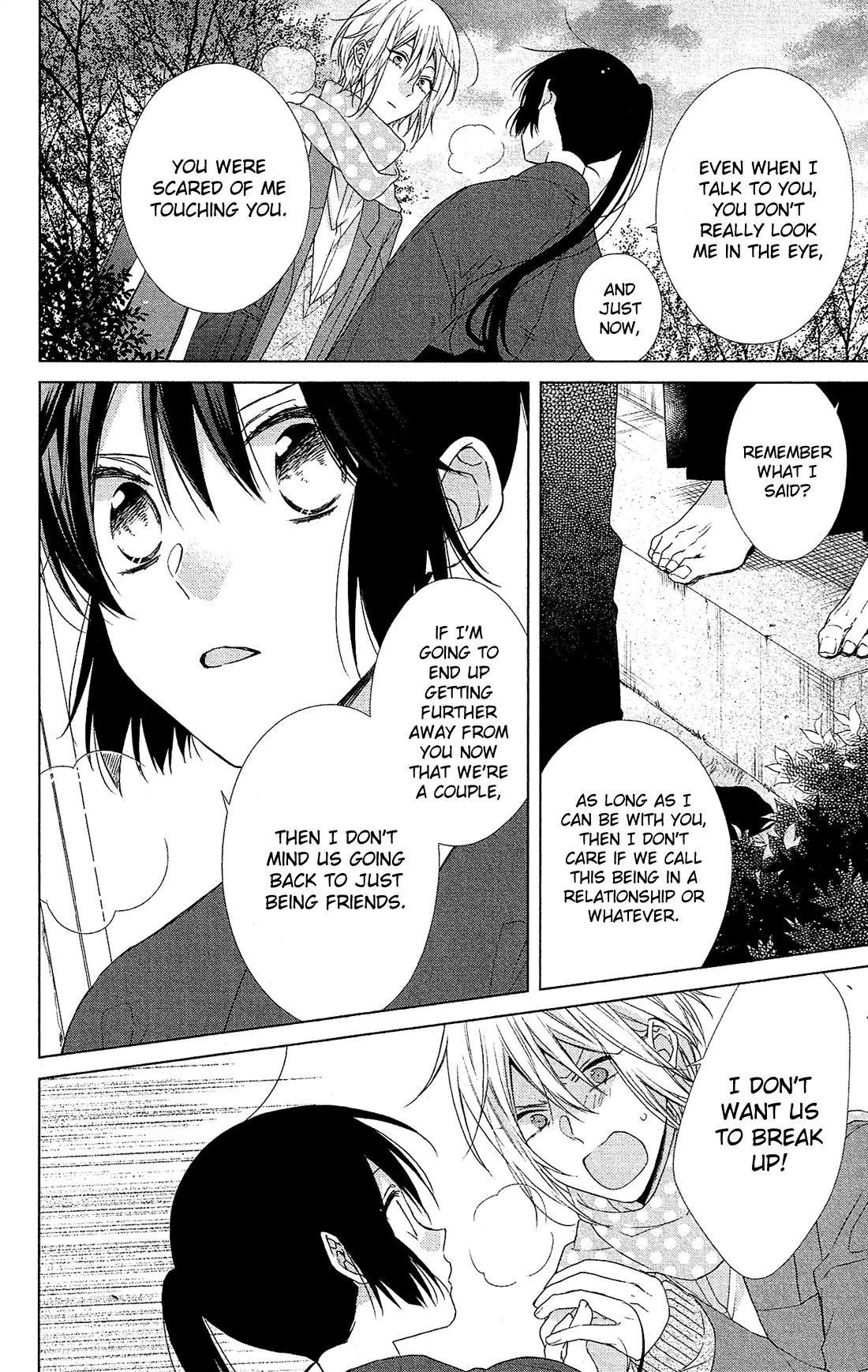 Mizutama Honey Boy - Chapter 46