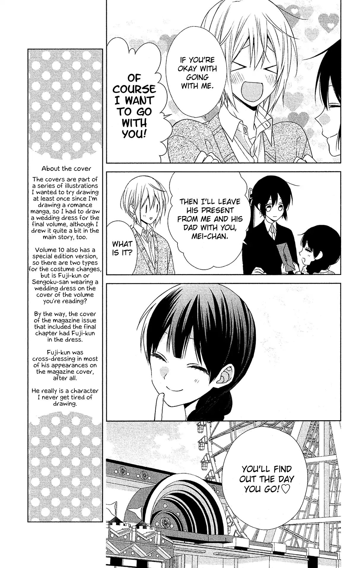 Mizutama Honey Boy - Vol.10 Chapter 49