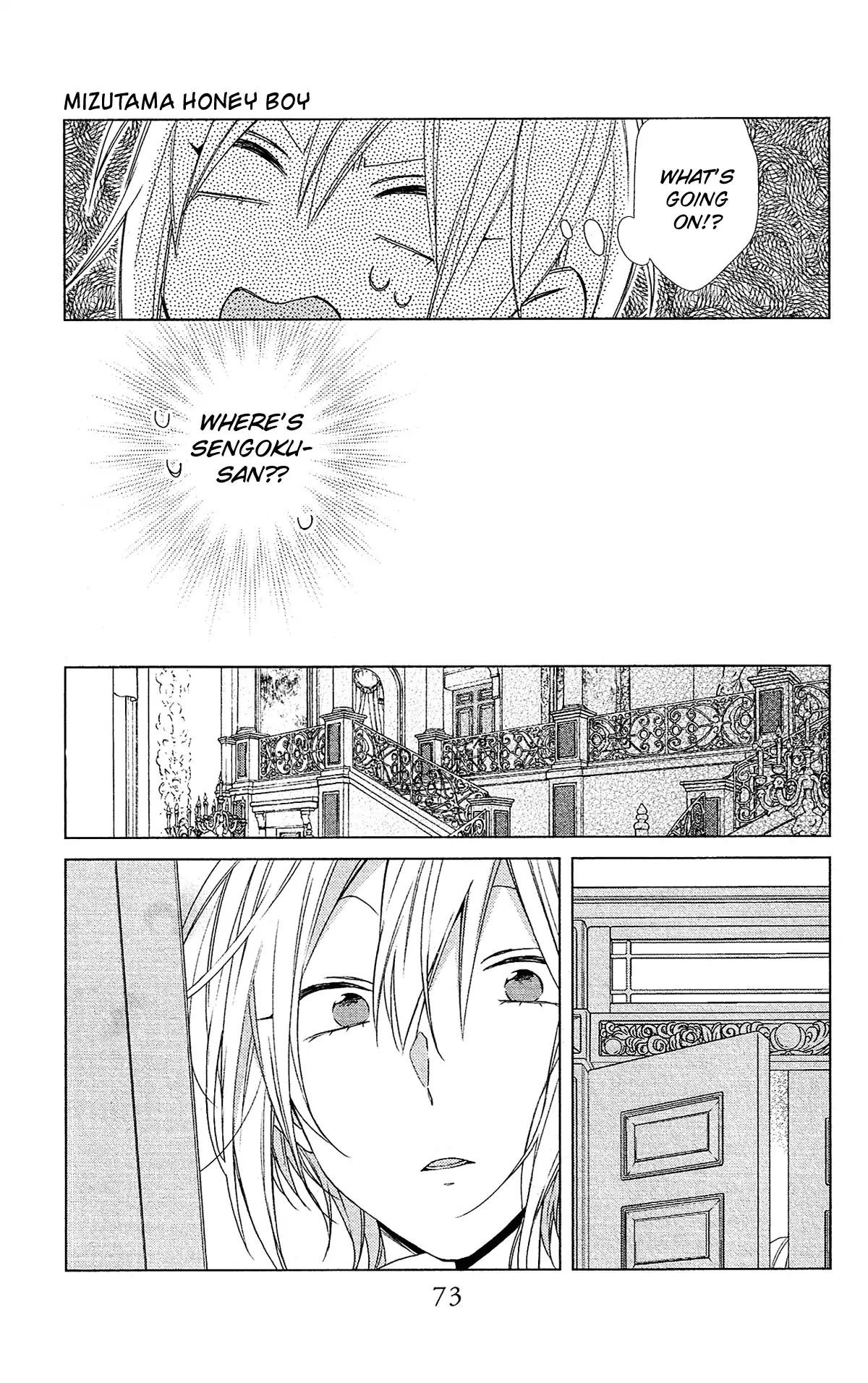 Mizutama Honey Boy - Vol.10 Chapter 49