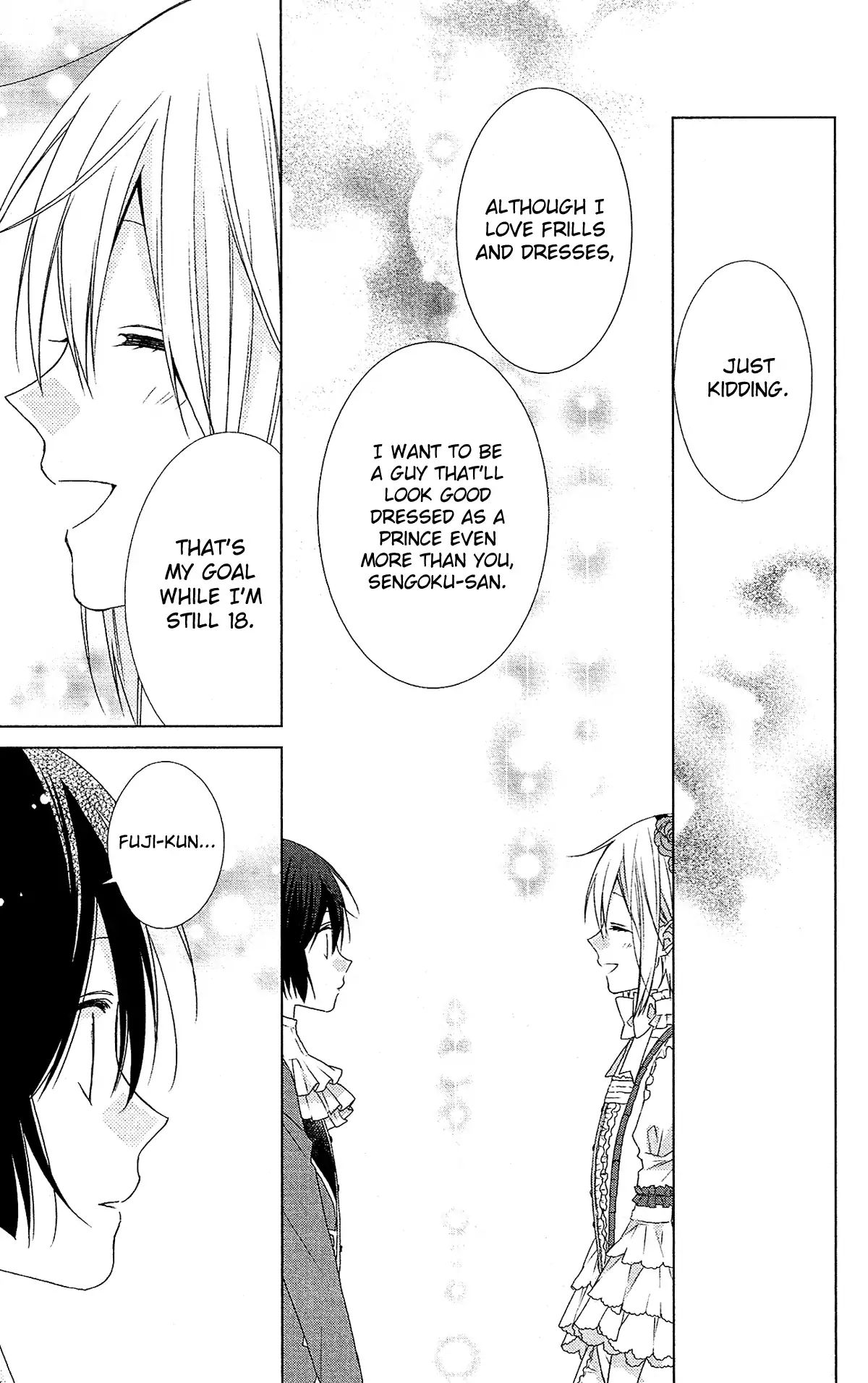 Mizutama Honey Boy - Vol.10 Chapter 49