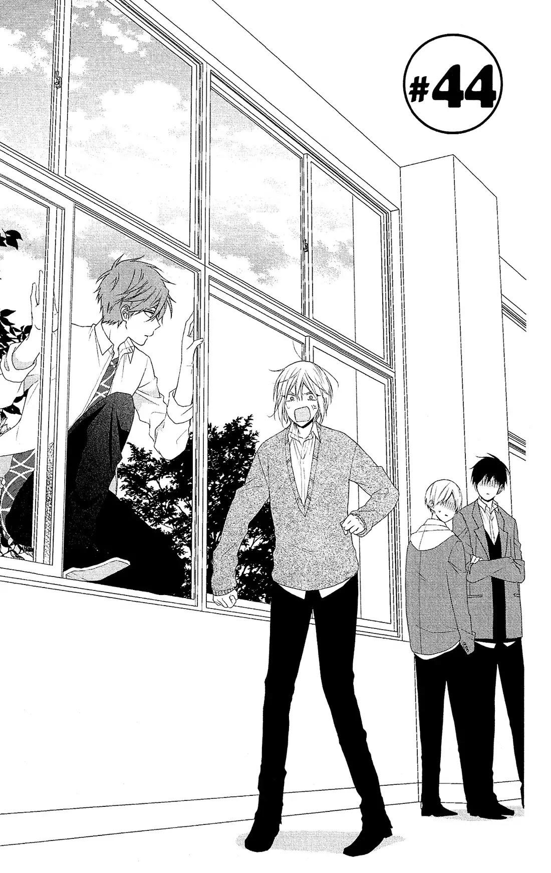 Mizutama Honey Boy - Chapter 44