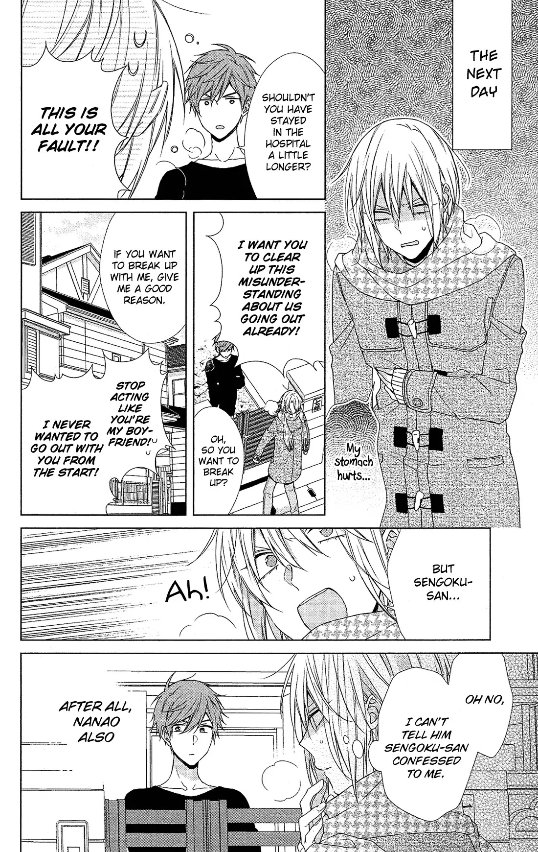 Mizutama Honey Boy - Chapter 44