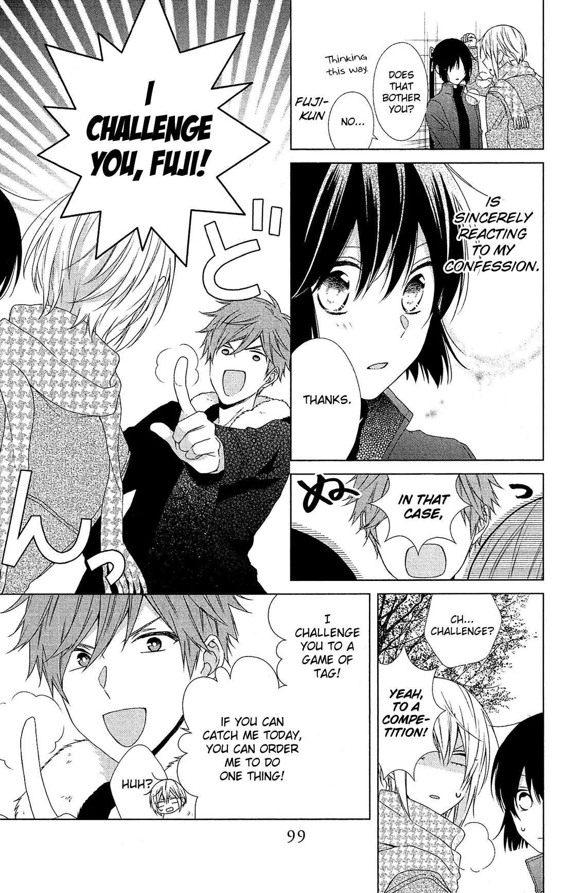 Mizutama Honey Boy - Chapter 44