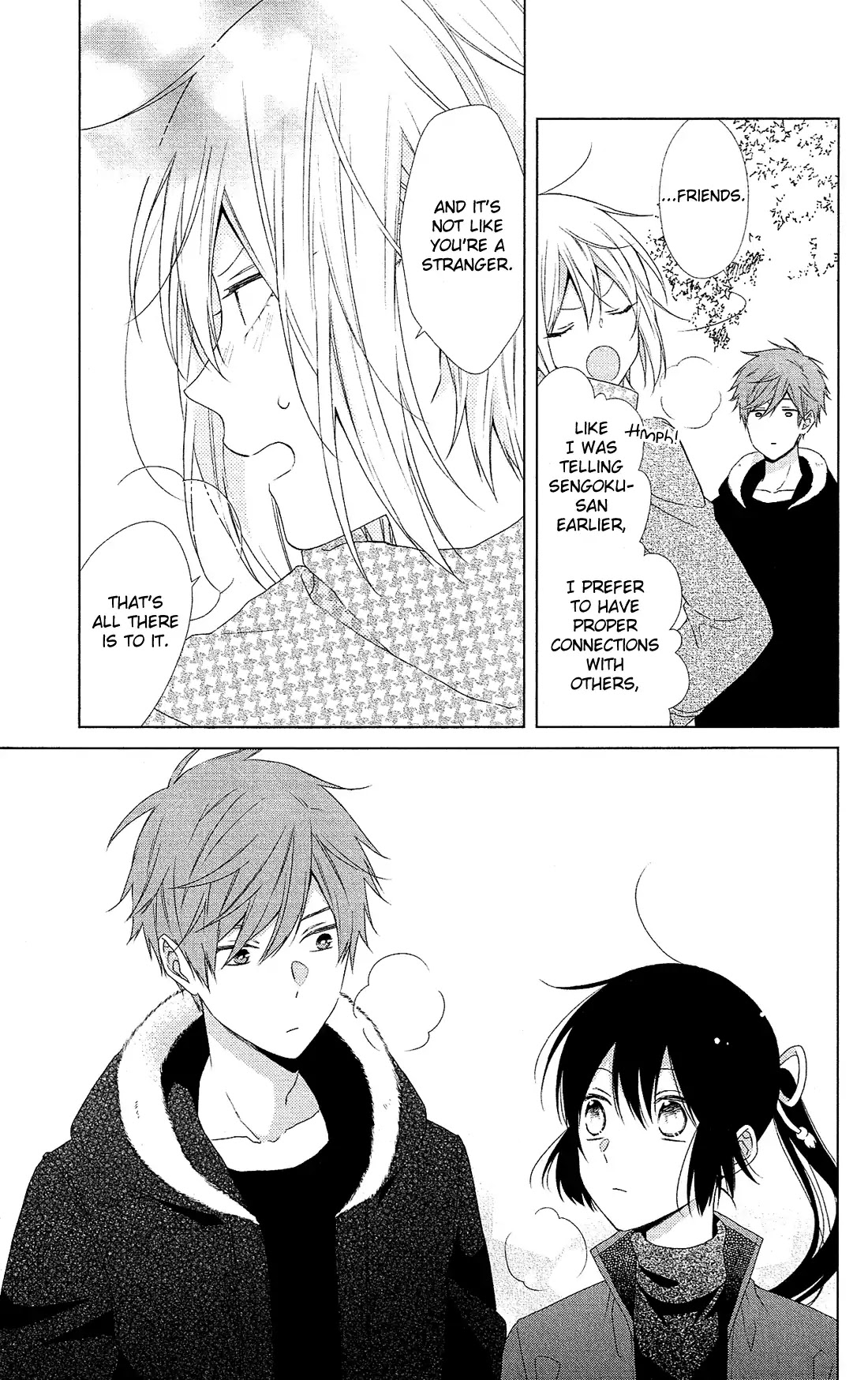 Mizutama Honey Boy - Chapter 44