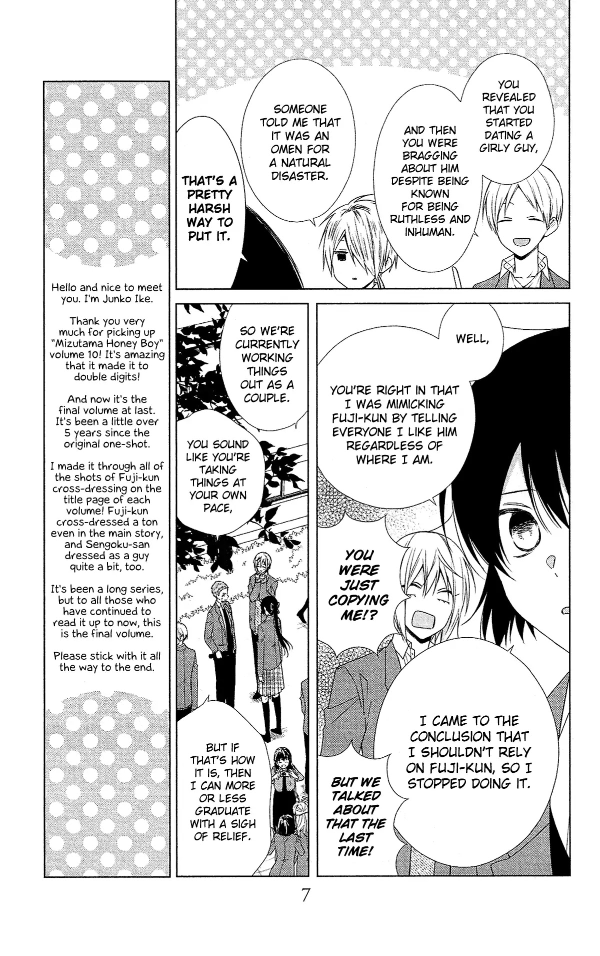 Mizutama Honey Boy - Chapter 47