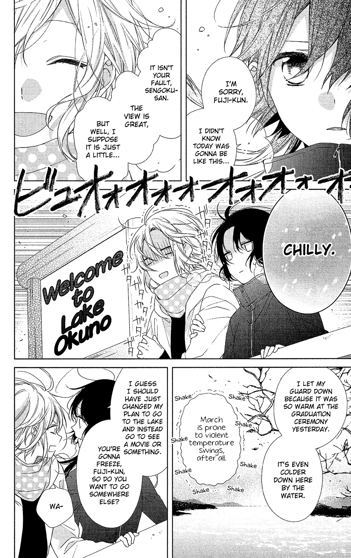 Mizutama Honey Boy - Chapter 47