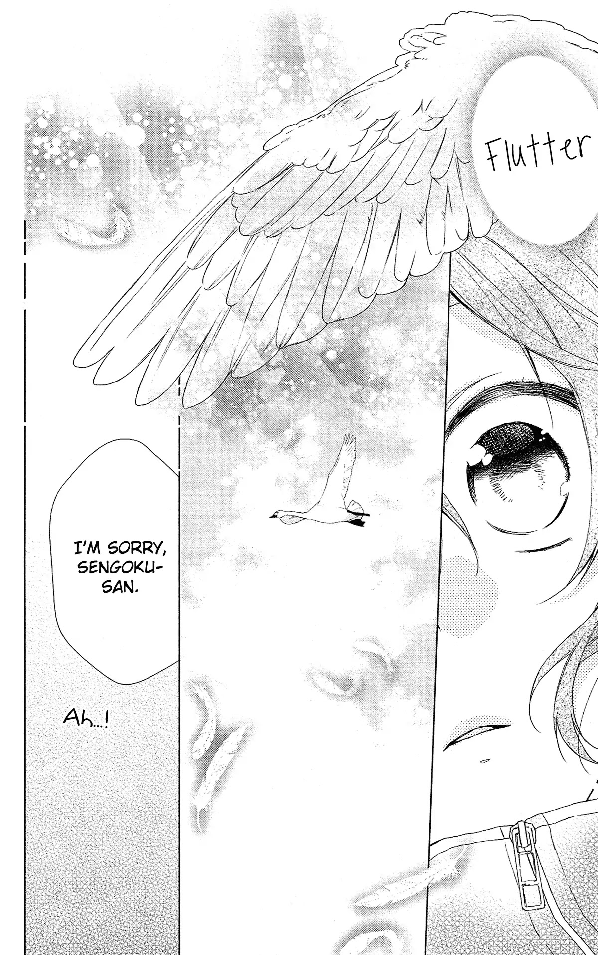 Mizutama Honey Boy - Chapter 47