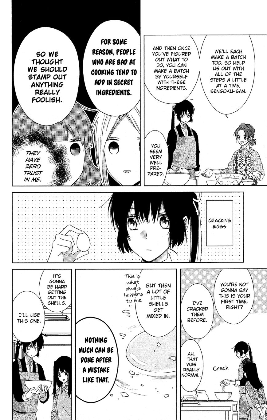 Mizutama Honey Boy - Vol.01 Chapter 38 : Vol 01