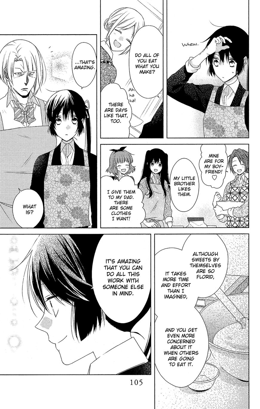 Mizutama Honey Boy - Vol.01 Chapter 38 : Vol 01