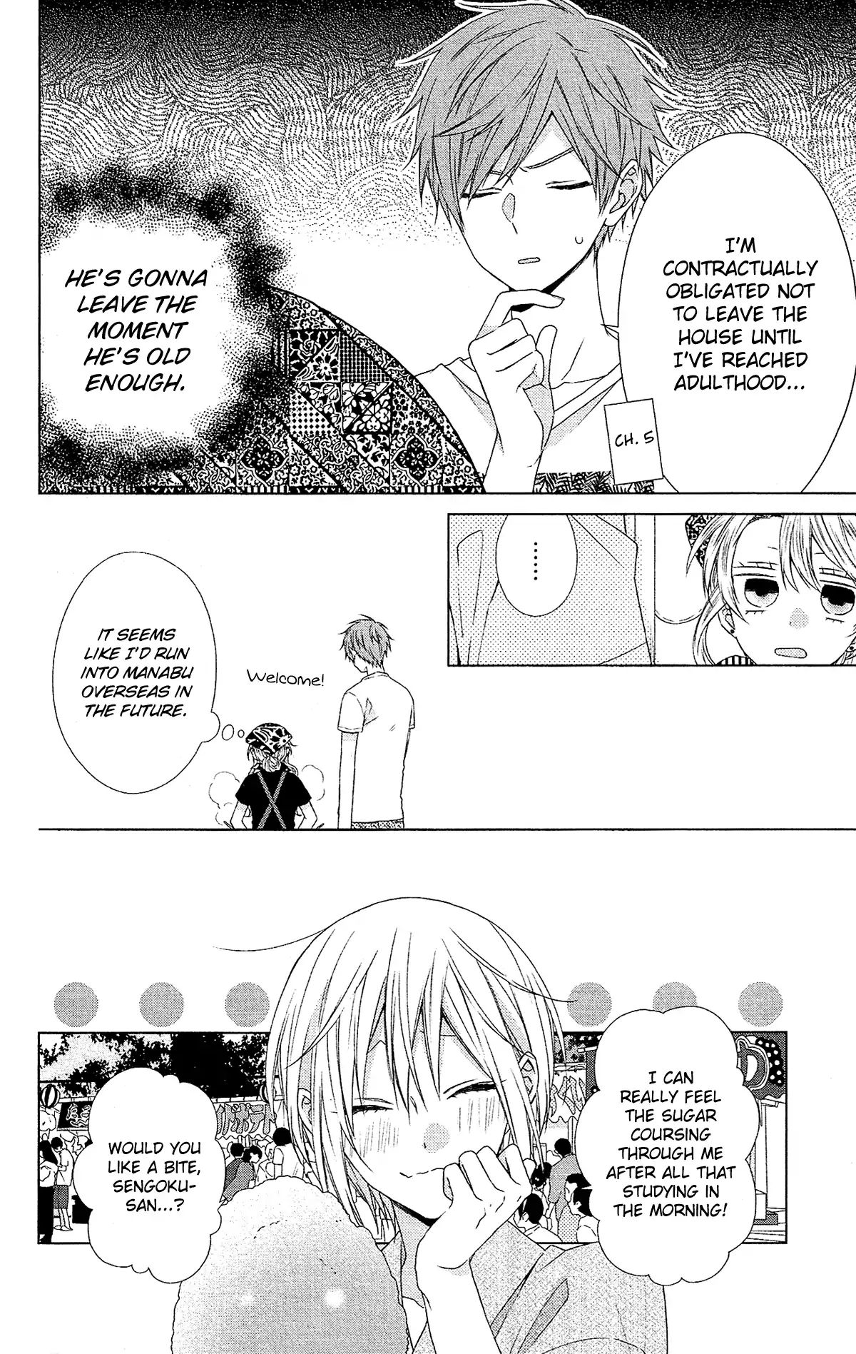 Mizutama Honey Boy - Vol.10 Chapter 51