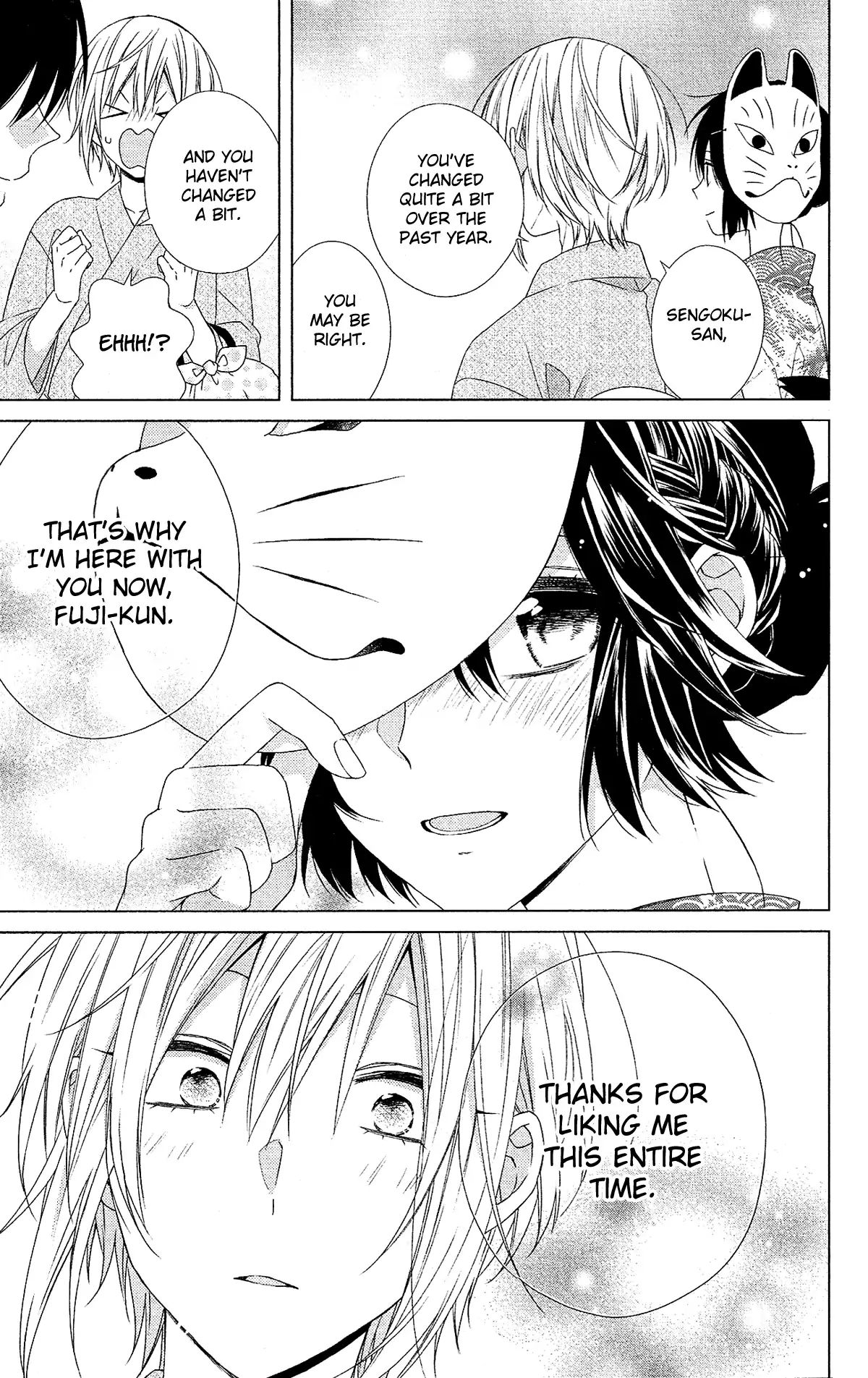 Mizutama Honey Boy - Vol.10 Chapter 51