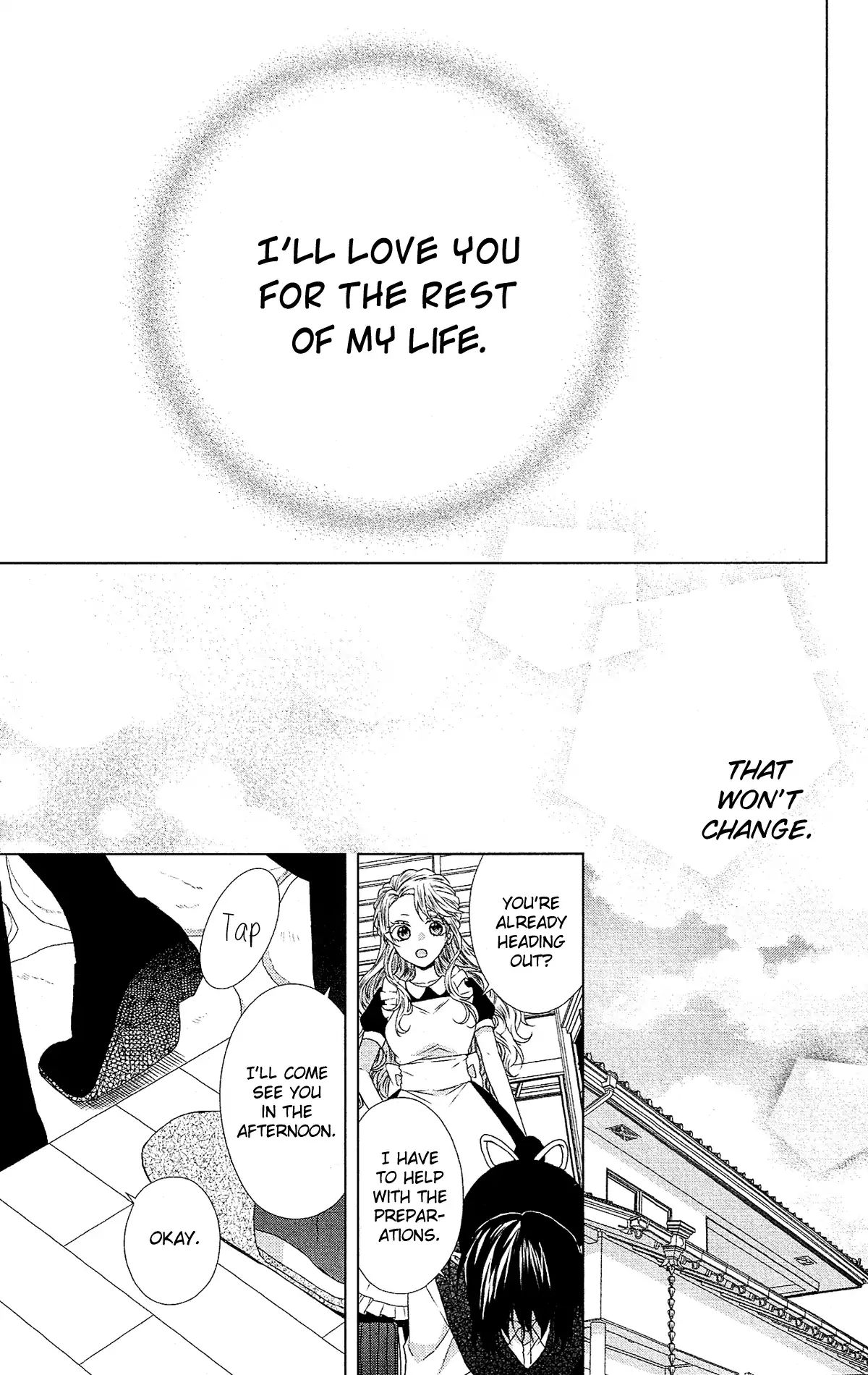 Mizutama Honey Boy - Vol.10 Chapter 51