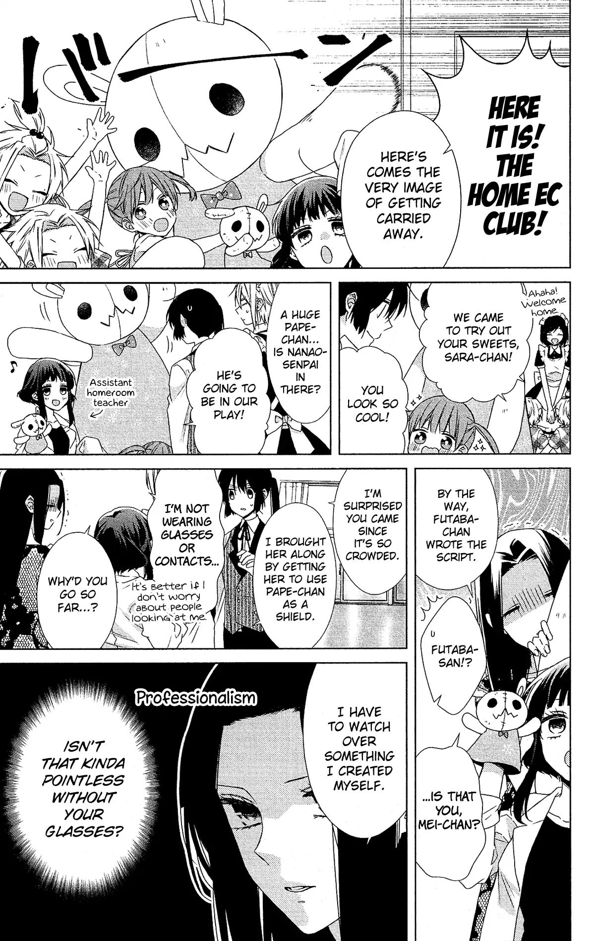 Mizutama Honey Boy - Vol.10 Chapter 52