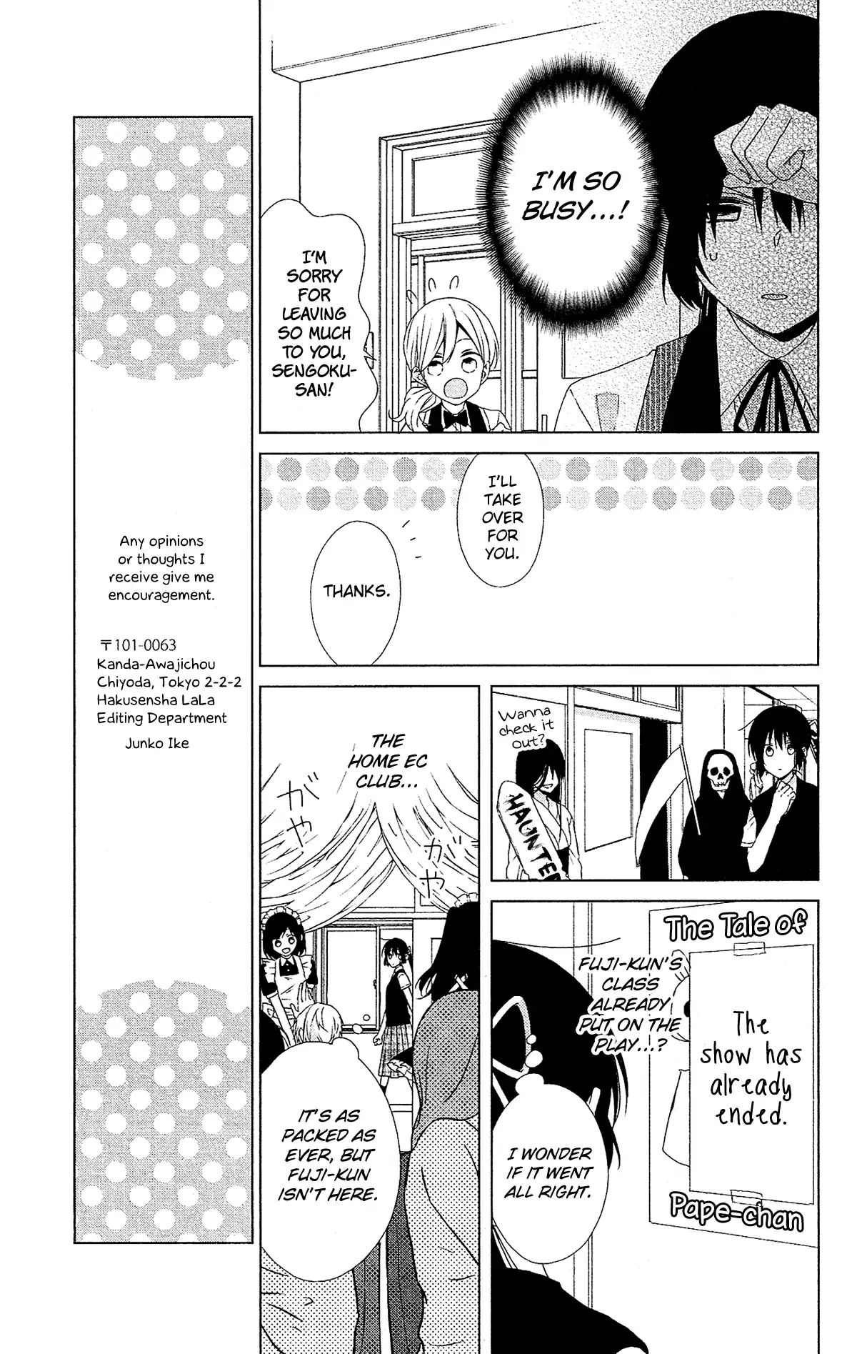 Mizutama Honey Boy - Vol.10 Chapter 52