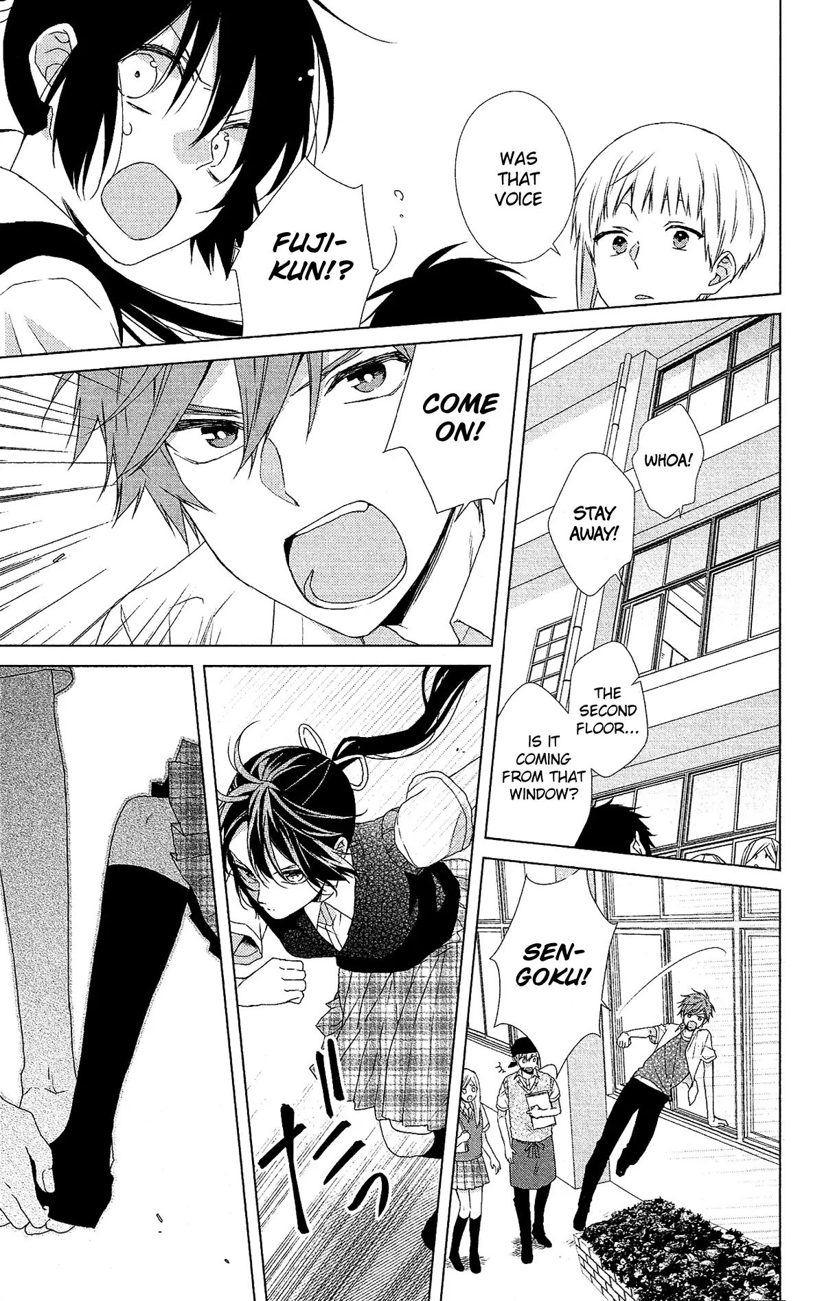 Mizutama Honey Boy - Vol.10 Chapter 52