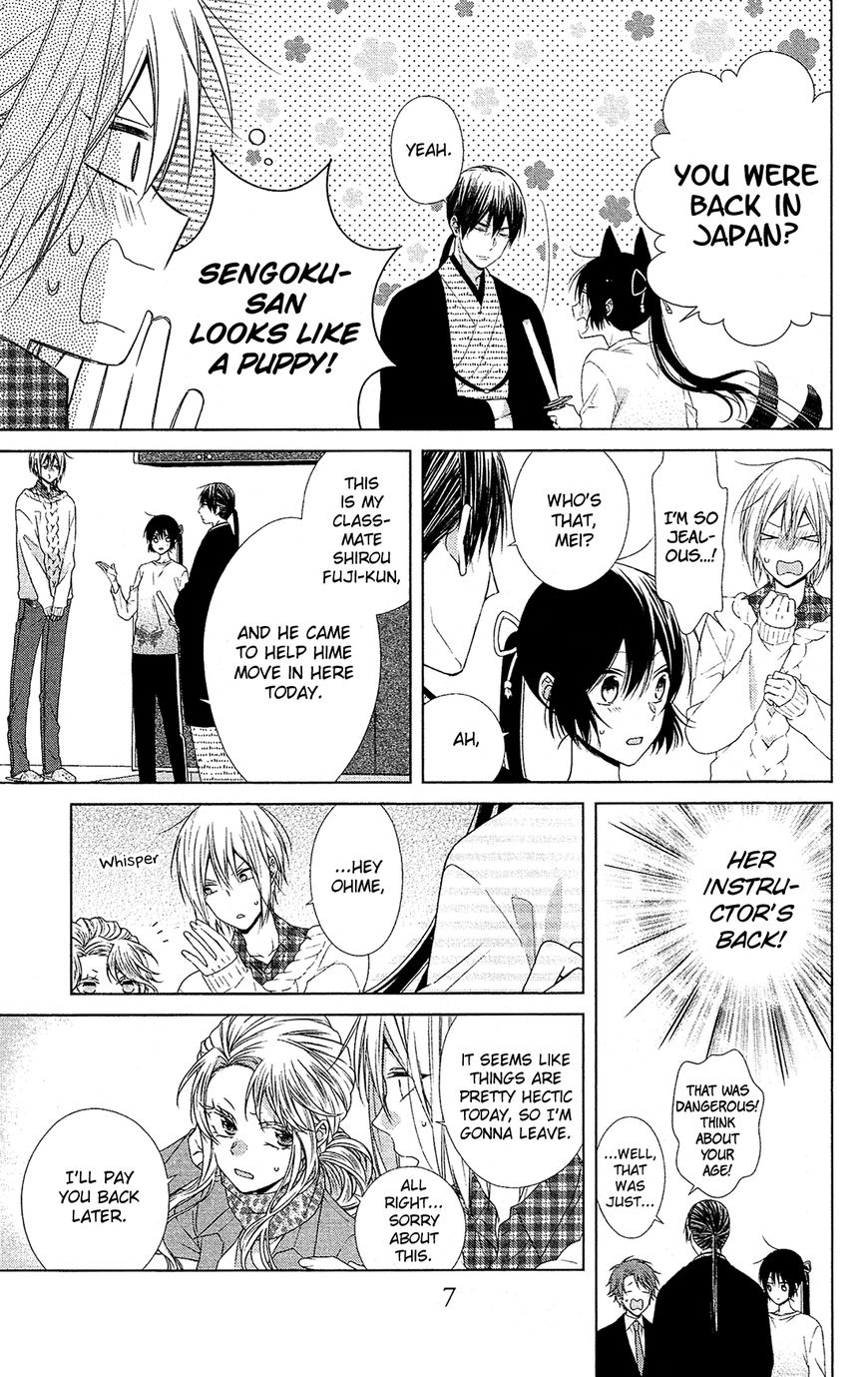 Mizutama Honey Boy - Vol.01 Chapter 41 : Vol 01