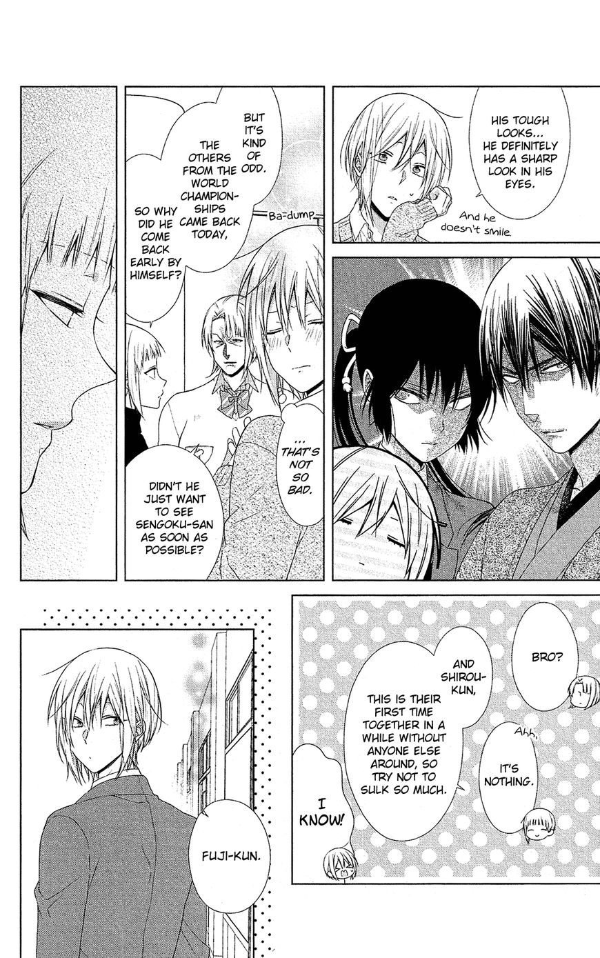 Mizutama Honey Boy - Vol.01 Chapter 41 : Vol 01