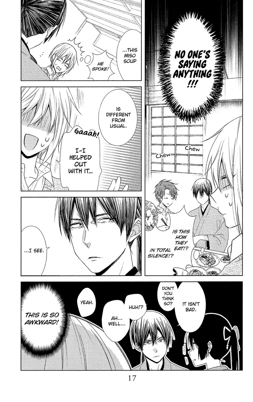 Mizutama Honey Boy - Vol.01 Chapter 41 : Vol 01