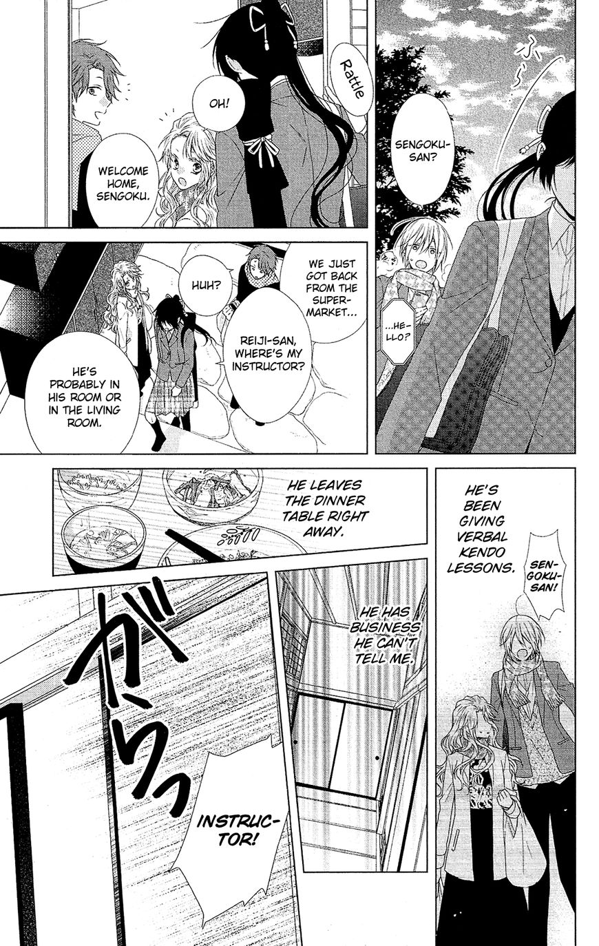 Mizutama Honey Boy - Vol.01 Chapter 41 : Vol 01