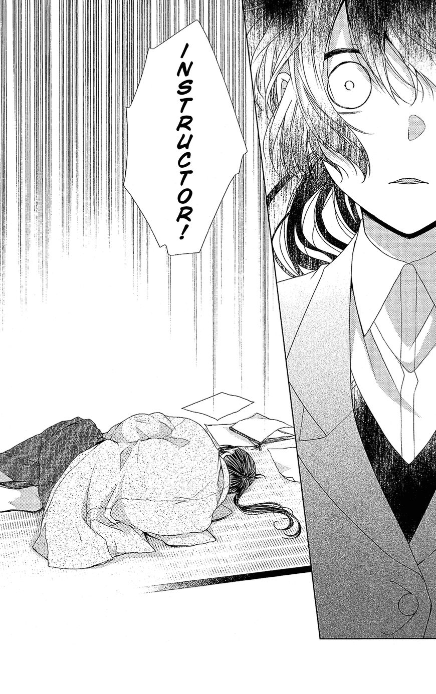 Mizutama Honey Boy - Vol.01 Chapter 41 : Vol 01