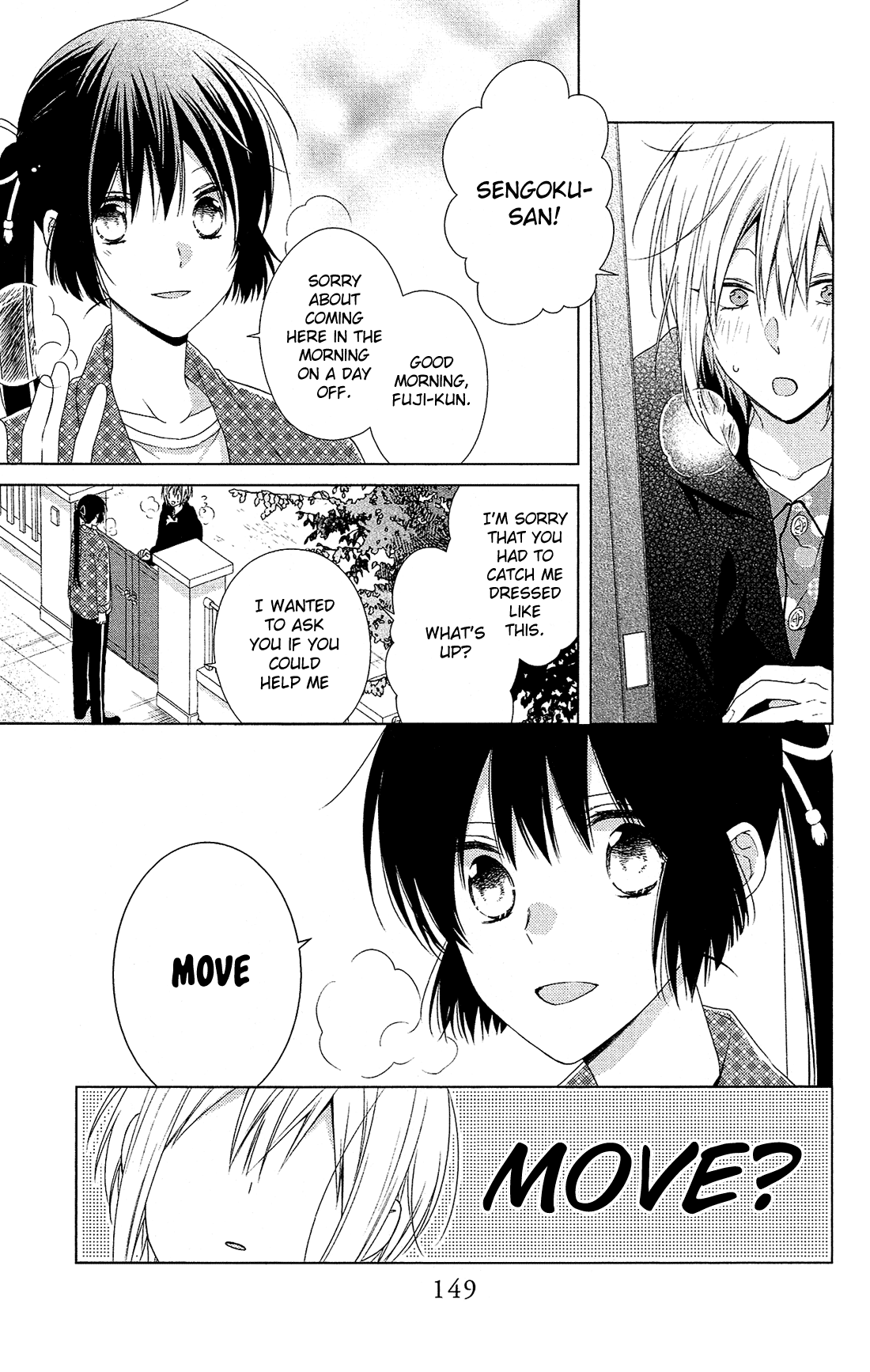 Mizutama Honey Boy - Chapter 40