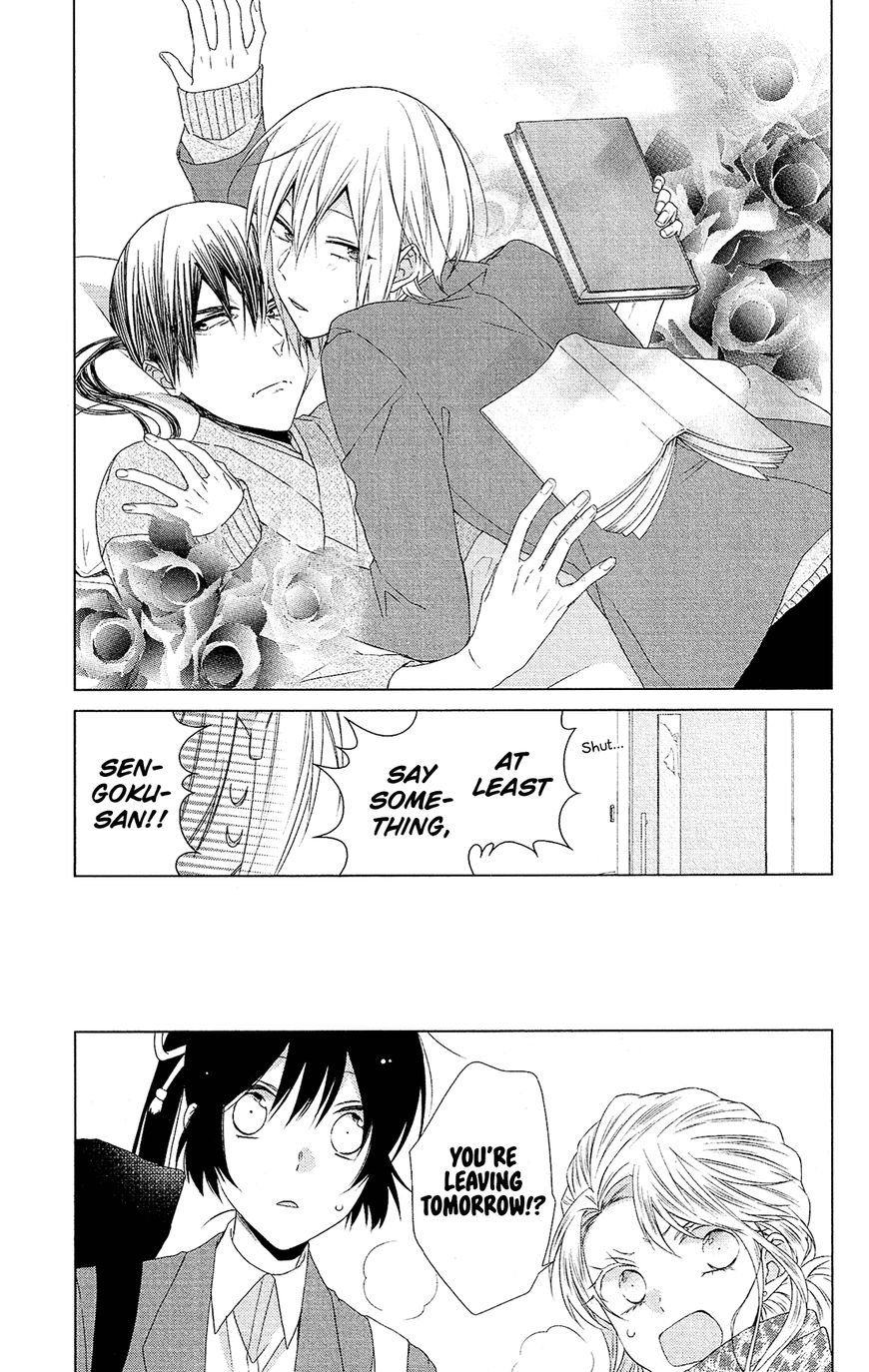 Mizutama Honey Boy - Vol.01 Chapter 42 : Vol 01