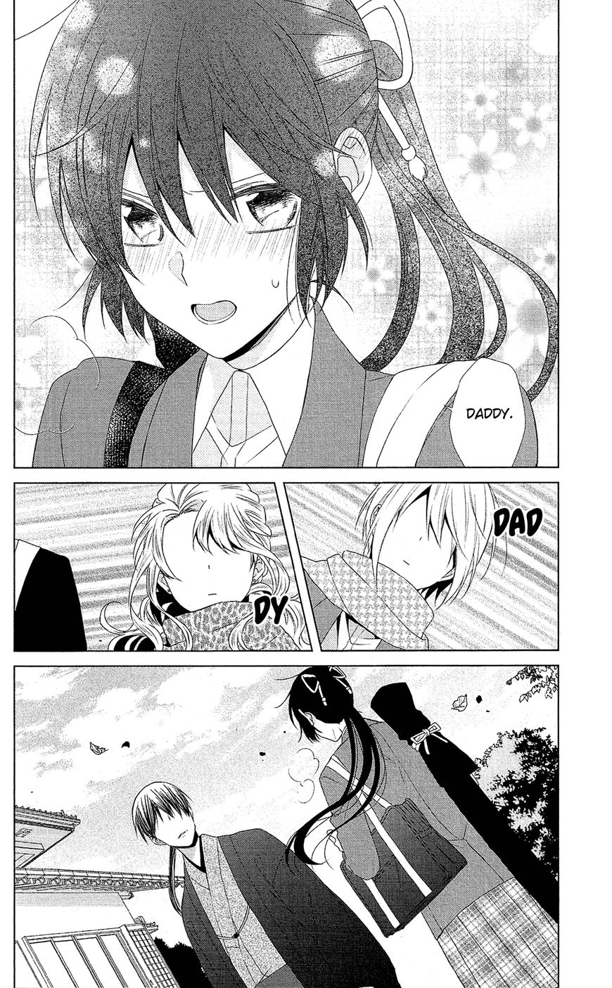 Mizutama Honey Boy - Vol.01 Chapter 42 : Vol 01