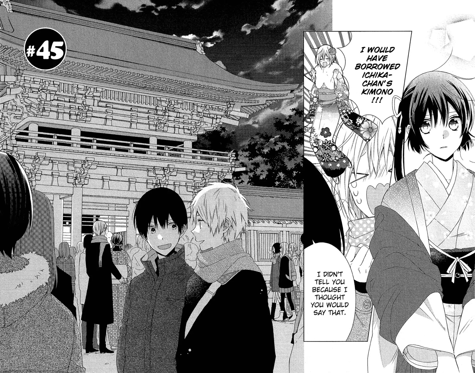 Mizutama Honey Boy - Chapter 45