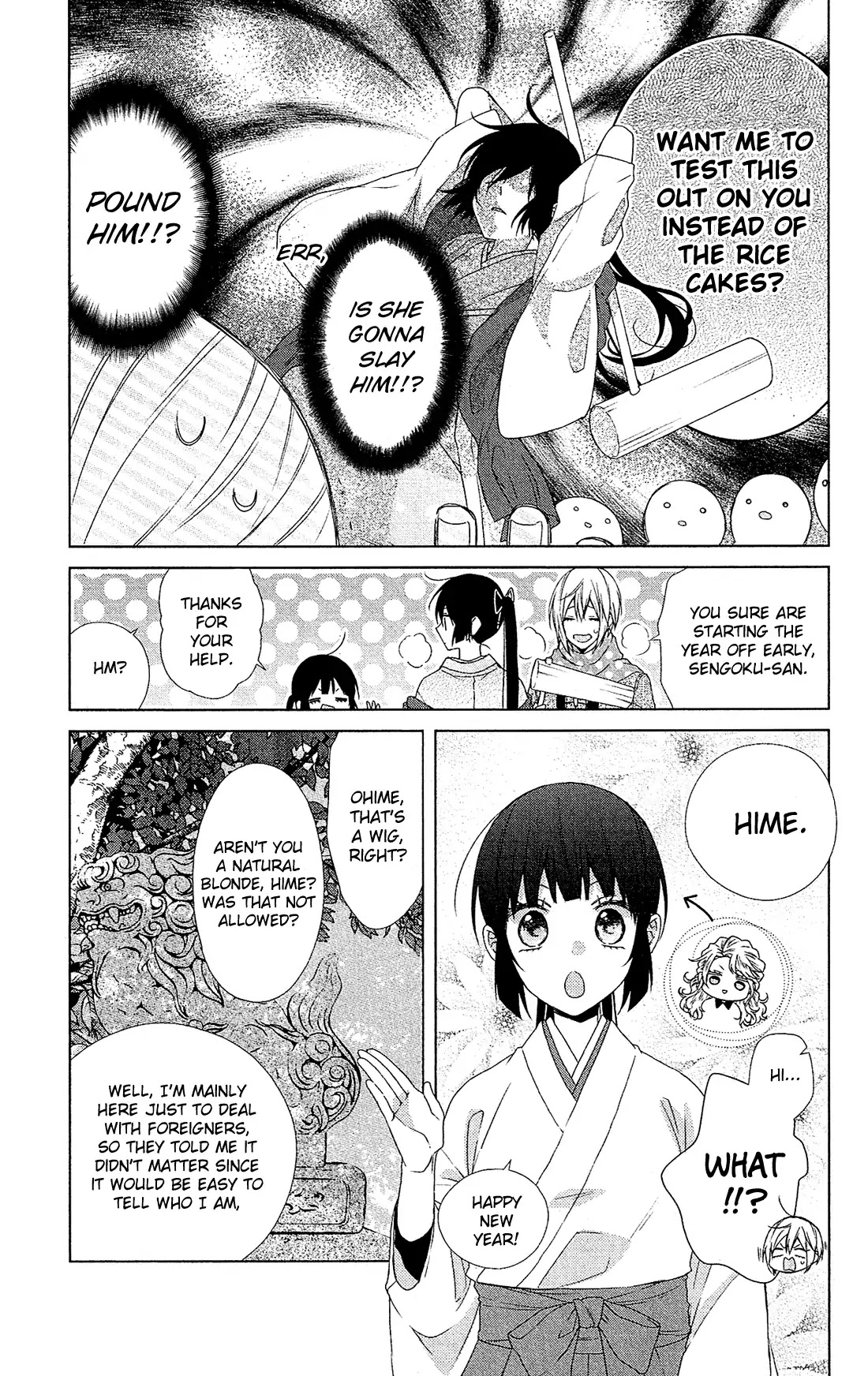 Mizutama Honey Boy - Chapter 45