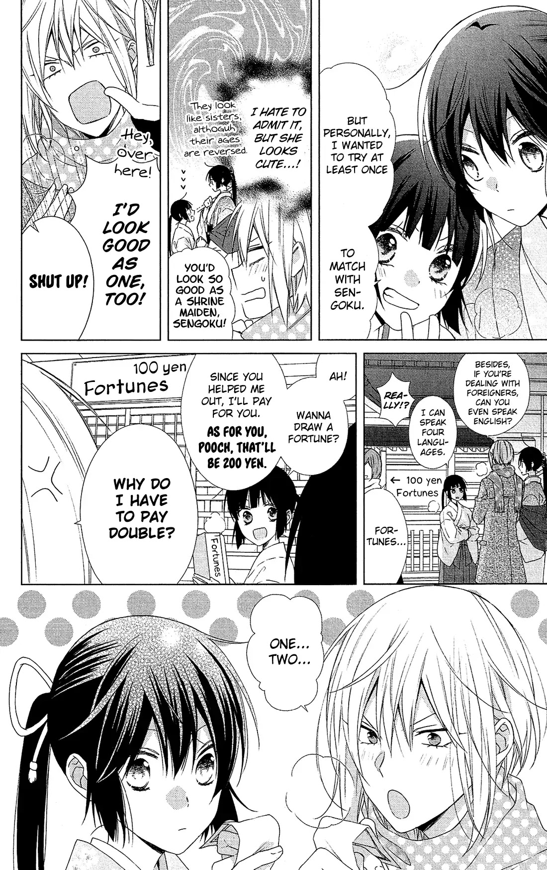 Mizutama Honey Boy - Chapter 45