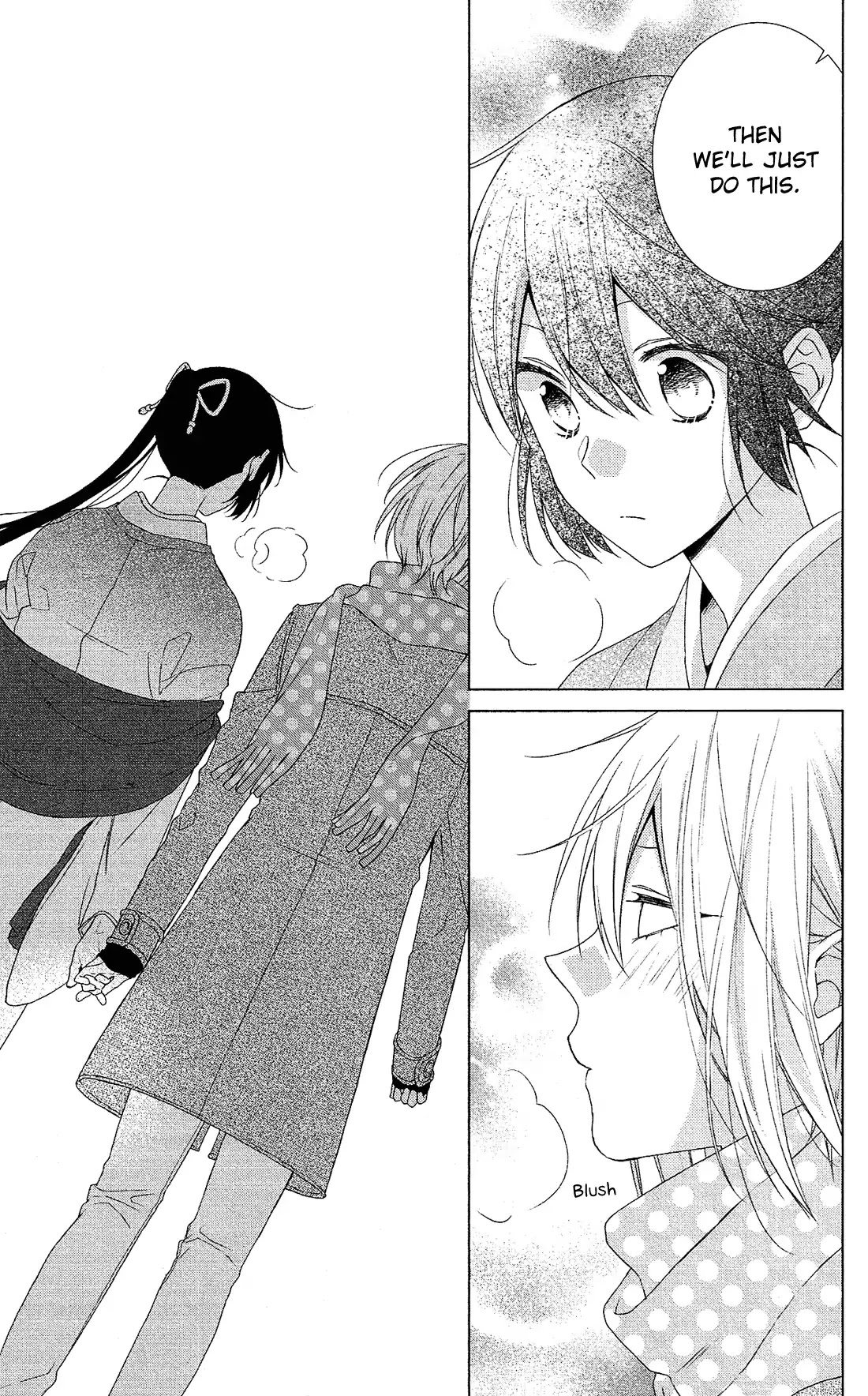 Mizutama Honey Boy - Chapter 45