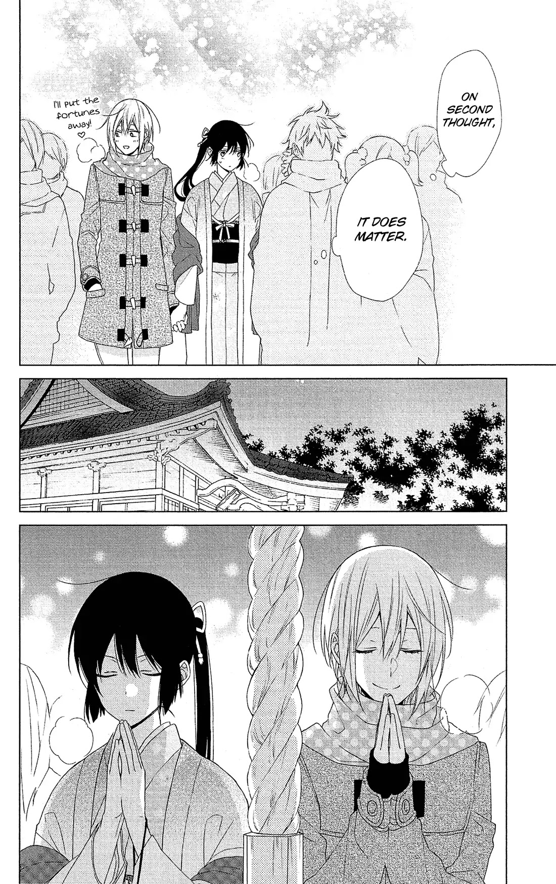 Mizutama Honey Boy - Chapter 45