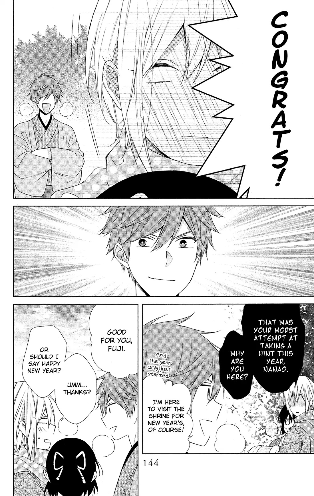 Mizutama Honey Boy - Chapter 45