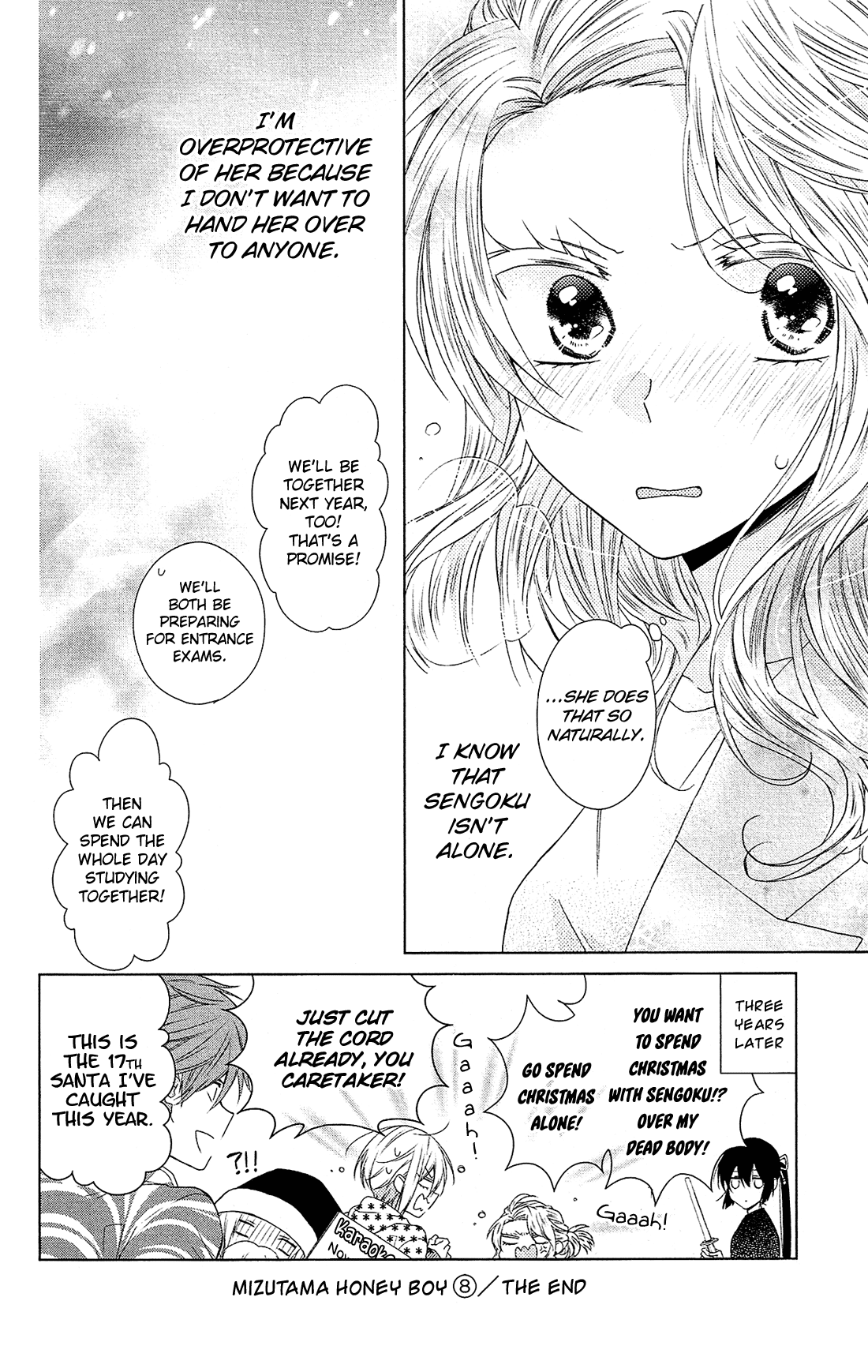 Mizutama Honey Boy - Chapter 40.5