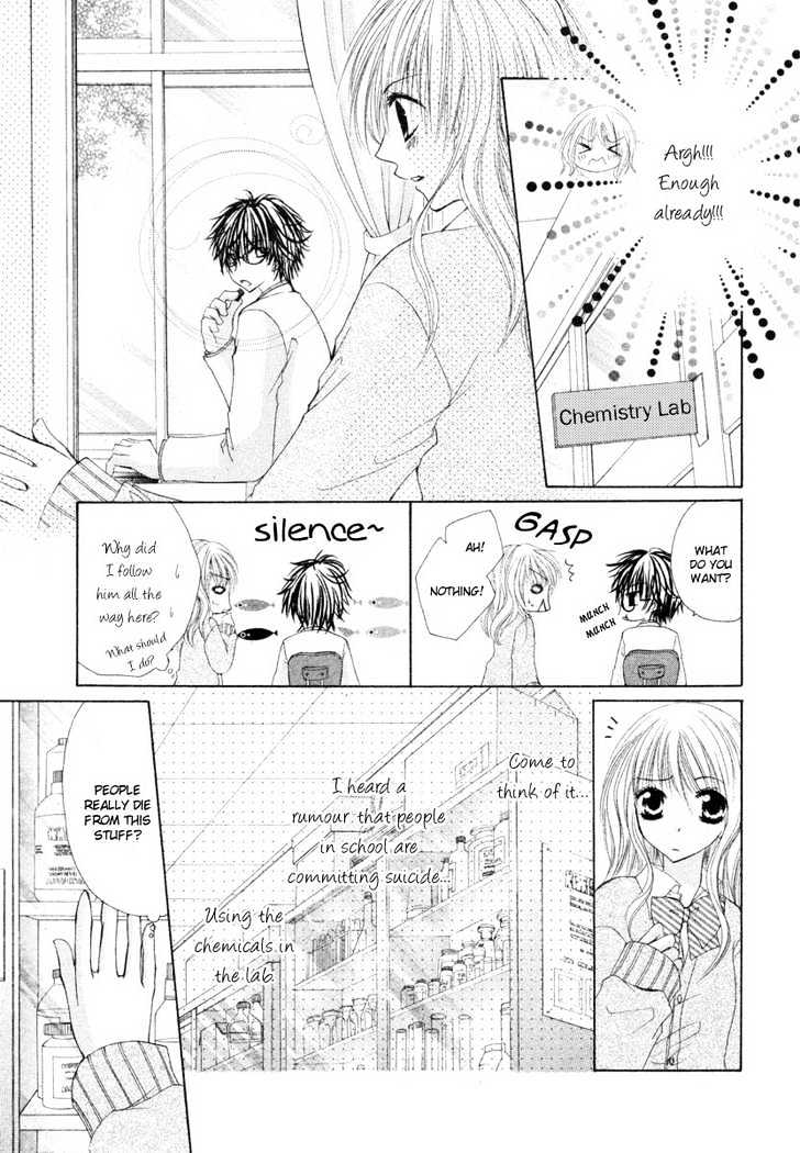 Sore Wa Nigai Chocolate - Vol.1 Chapter 0