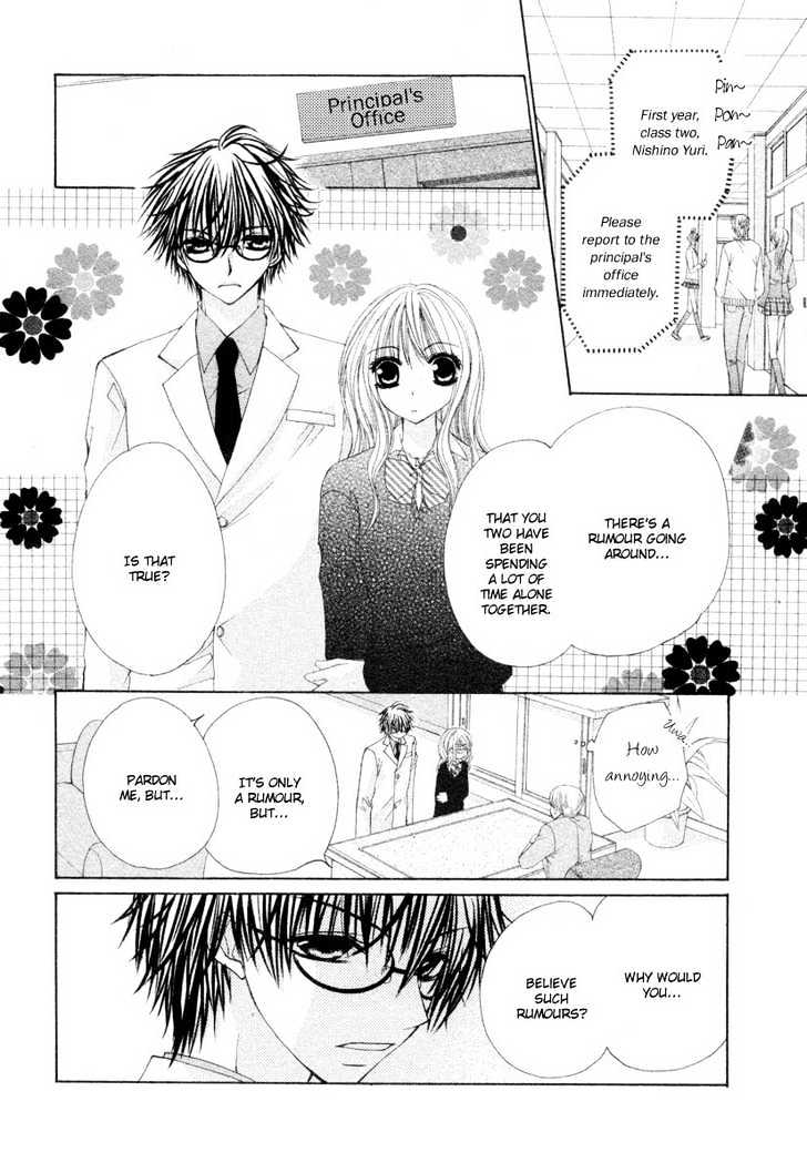 Sore Wa Nigai Chocolate - Vol.1 Chapter 0