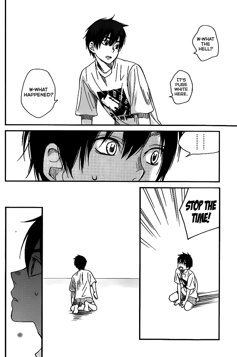 Skip! Yamada-Kun - Chapter 0 : Oneshot