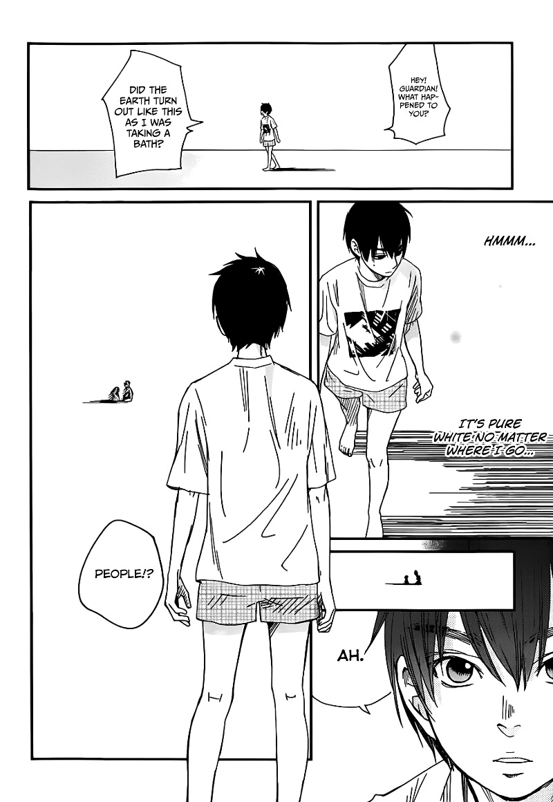 Skip! Yamada-Kun - Chapter 0 : Oneshot