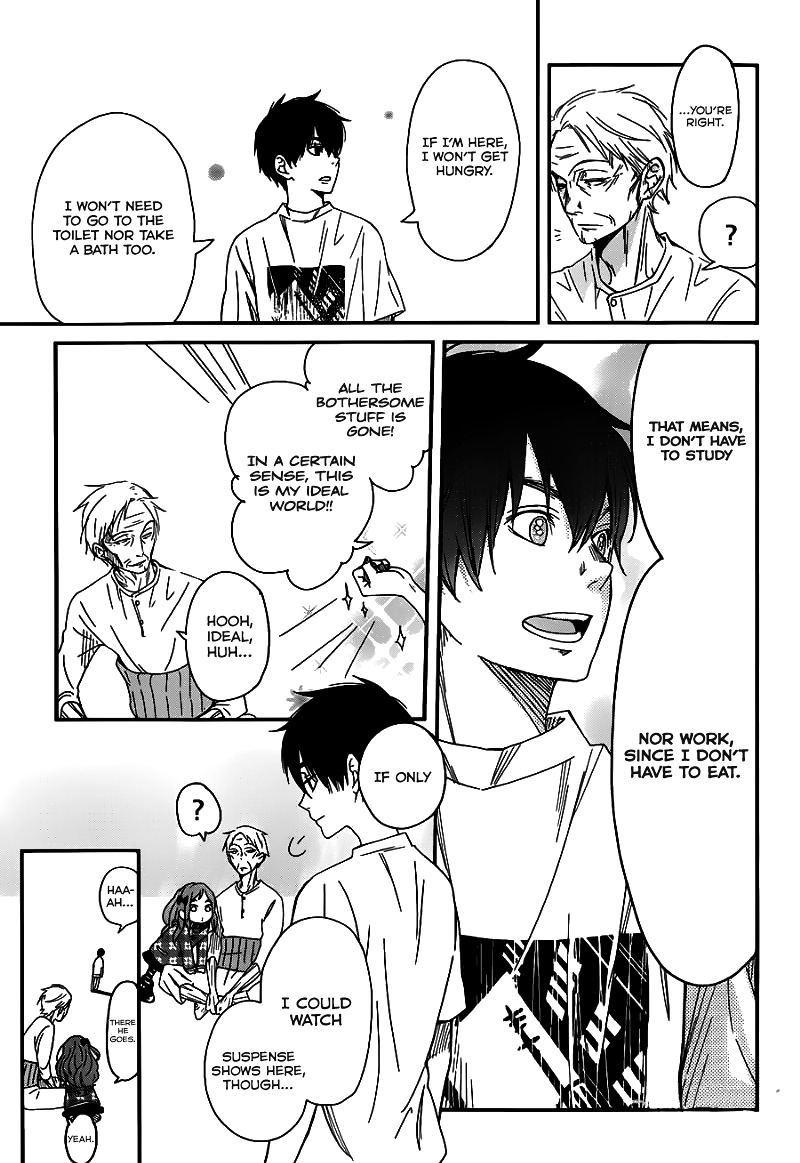 Skip! Yamada-Kun - Chapter 0 : Oneshot