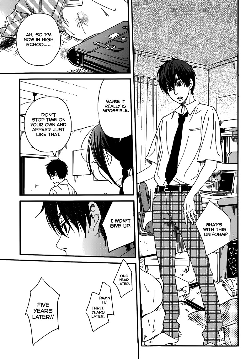 Skip! Yamada-Kun - Chapter 0 : Oneshot