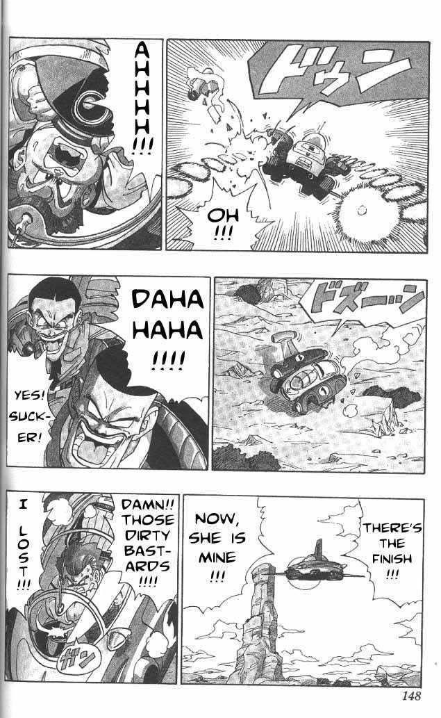 Akira Toriyama's Manga Theater - Vol.3 Chapter 27 : Dub & Peter 1 (Part 4)