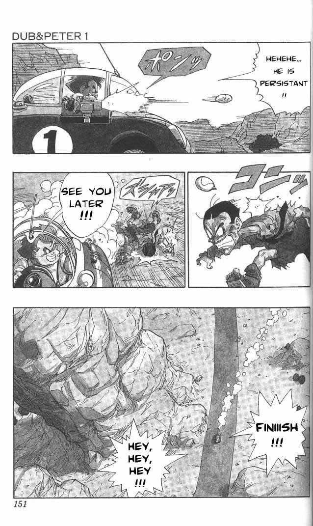 Akira Toriyama's Manga Theater - Vol.3 Chapter 27 : Dub & Peter 1 (Part 4)