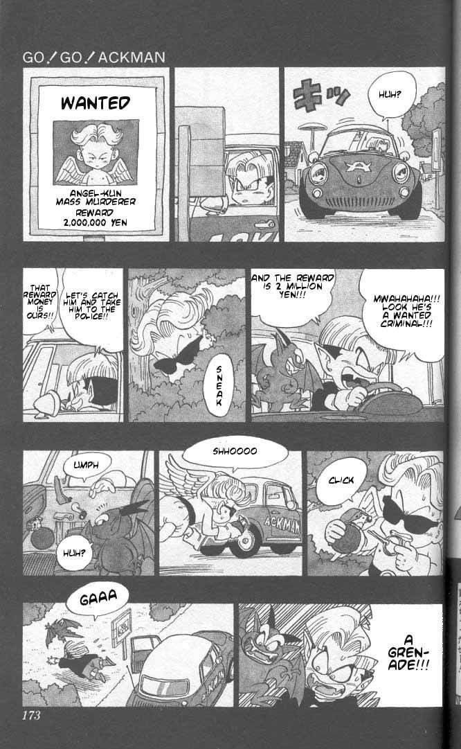 Akira Toriyama's Manga Theater - Vol.3 Chapter 31 : Go! Go! Ackman Part 4