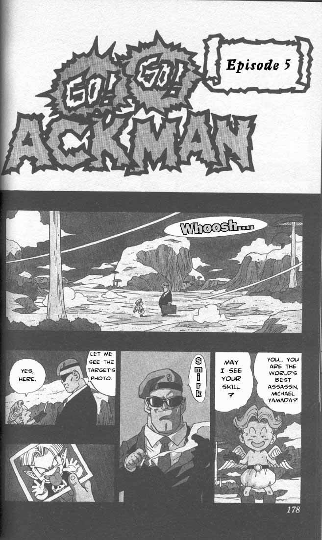 Akira Toriyama's Manga Theater - Vol.3 Chapter 32 : Go! Go! Ackman Part 5