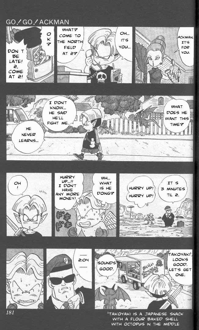 Akira Toriyama's Manga Theater - Vol.3 Chapter 32 : Go! Go! Ackman Part 5