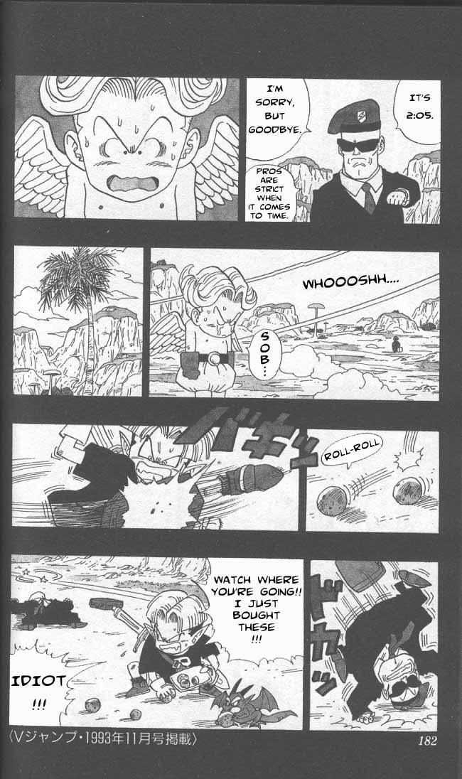 Akira Toriyama's Manga Theater - Vol.3 Chapter 32 : Go! Go! Ackman Part 5