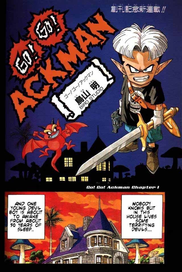 Akira Toriyama's Manga Theater - Vol.3 Chapter 28 : Go! Go! Ackman Part 1